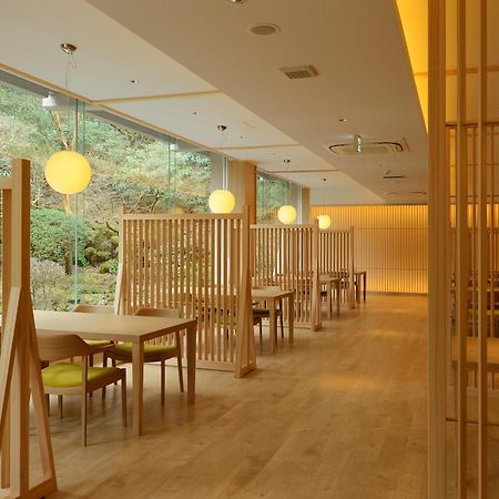 Senkyoro Hakone Exterior foto