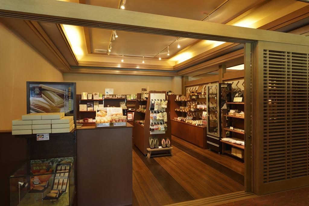 Senkyoro Hakone Exterior foto